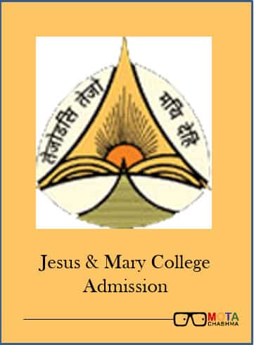 Jesus & Mary College Admission 2017